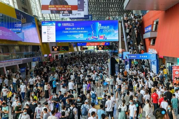 2021 China Construction Expo (Guangzhou) successfully concluded